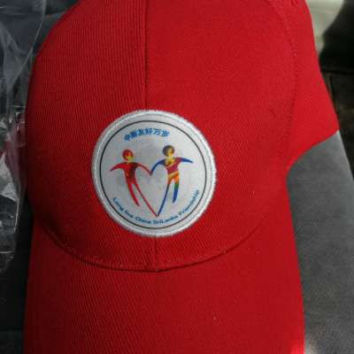 Custom cap previous work sample 4 — caps.lk